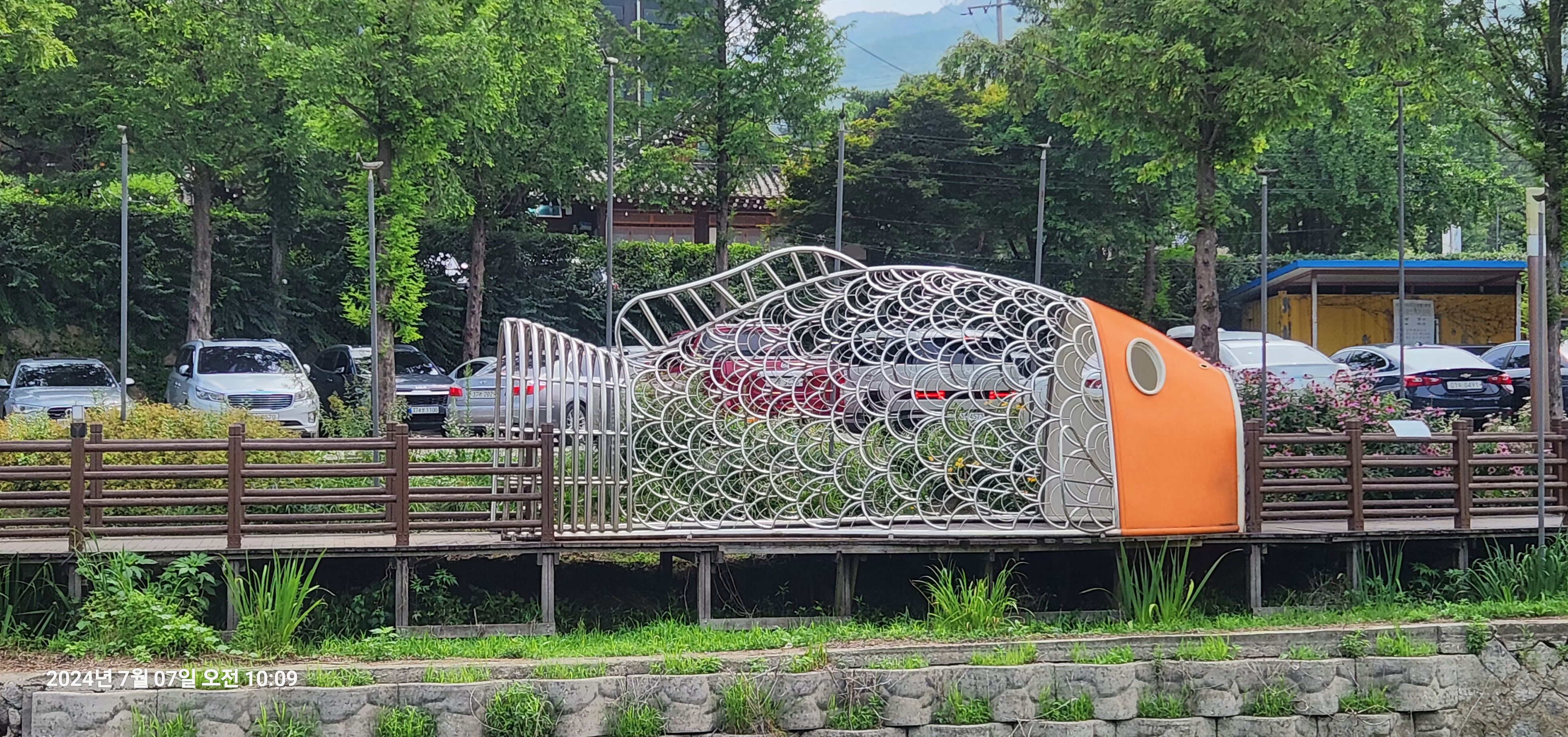고모리저수지 이미지