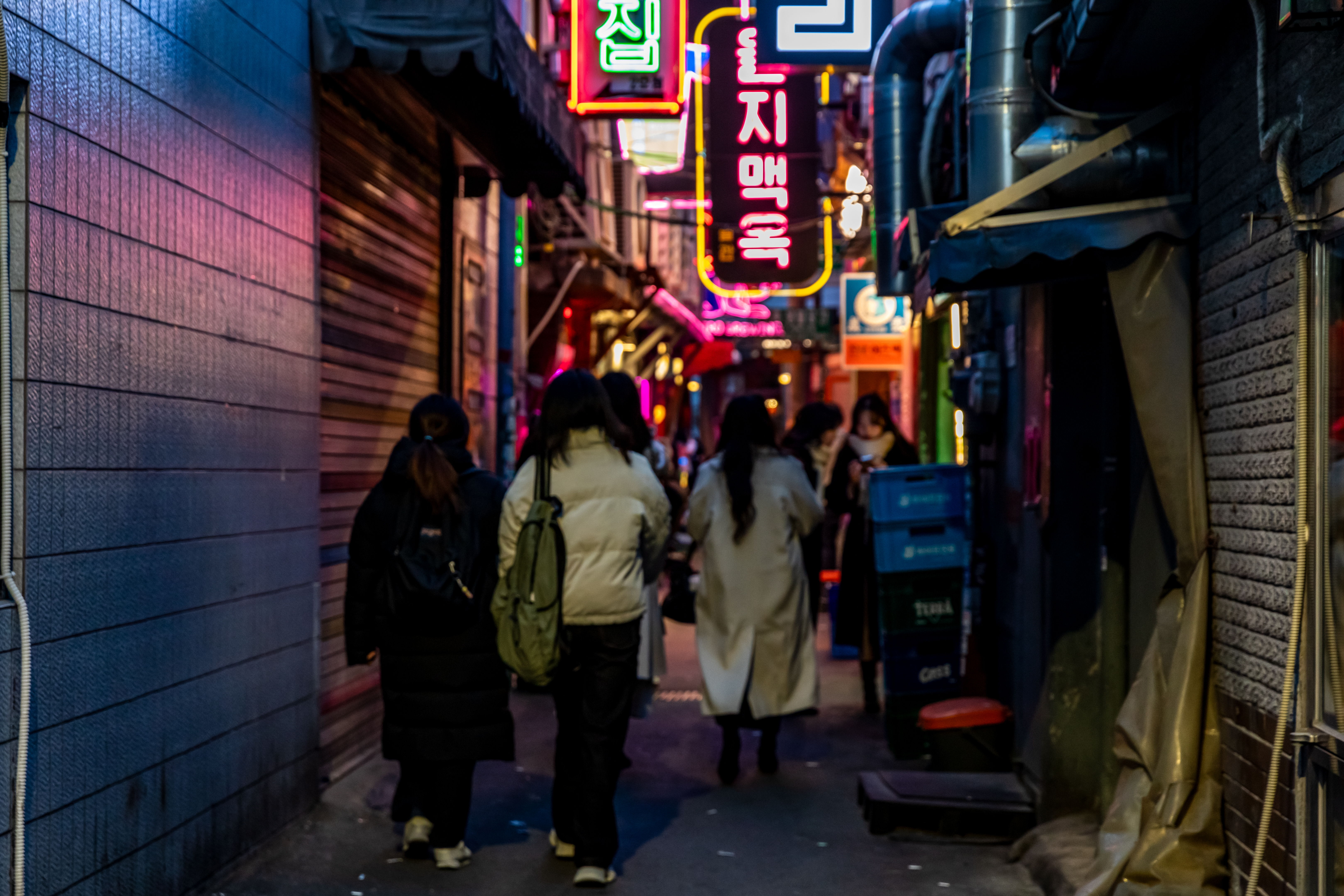 명동 이미지