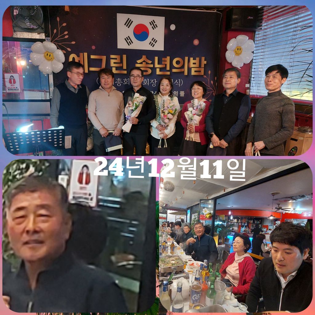 예그린 이미지