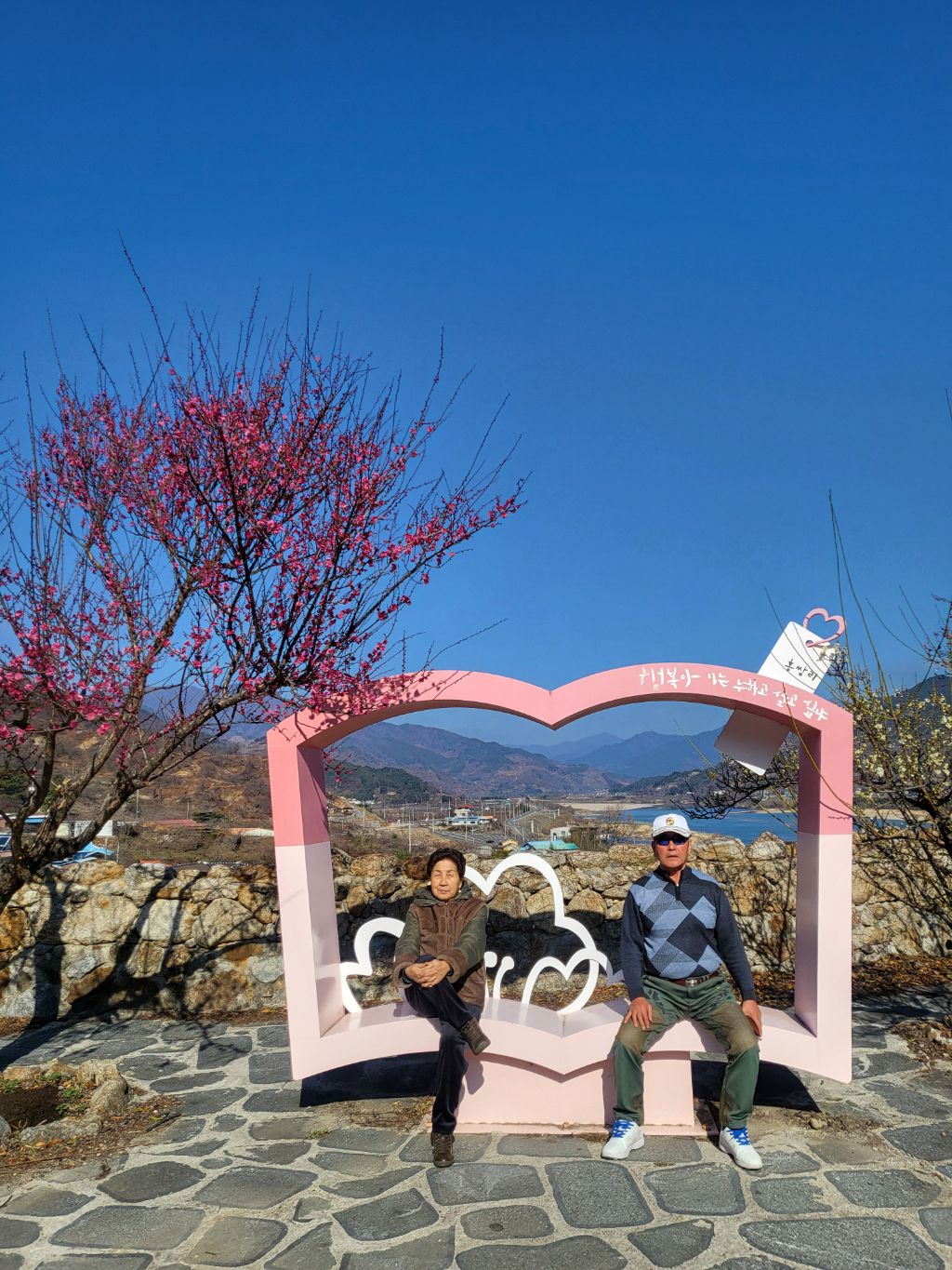 한려수산 이미지
