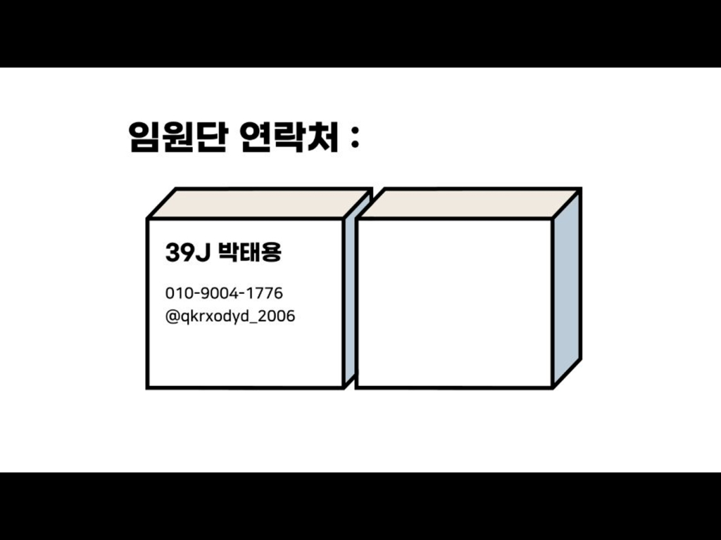 포원 이미지
