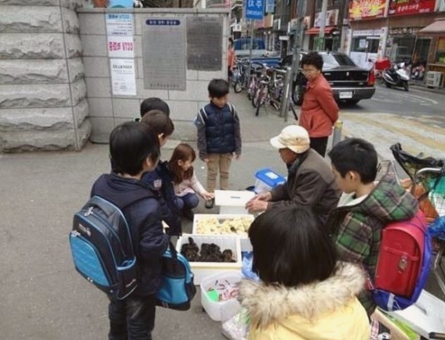 학교앞 이미지