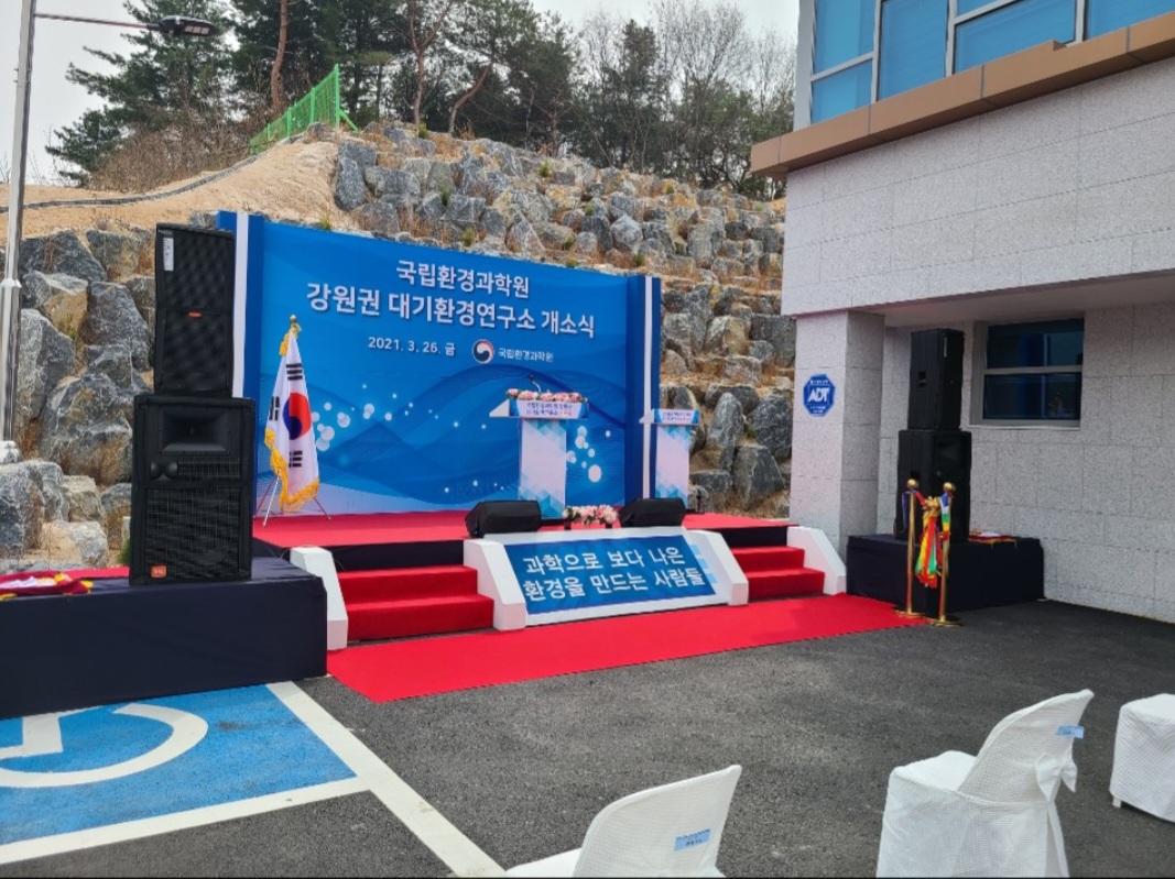 영진음향 이미지