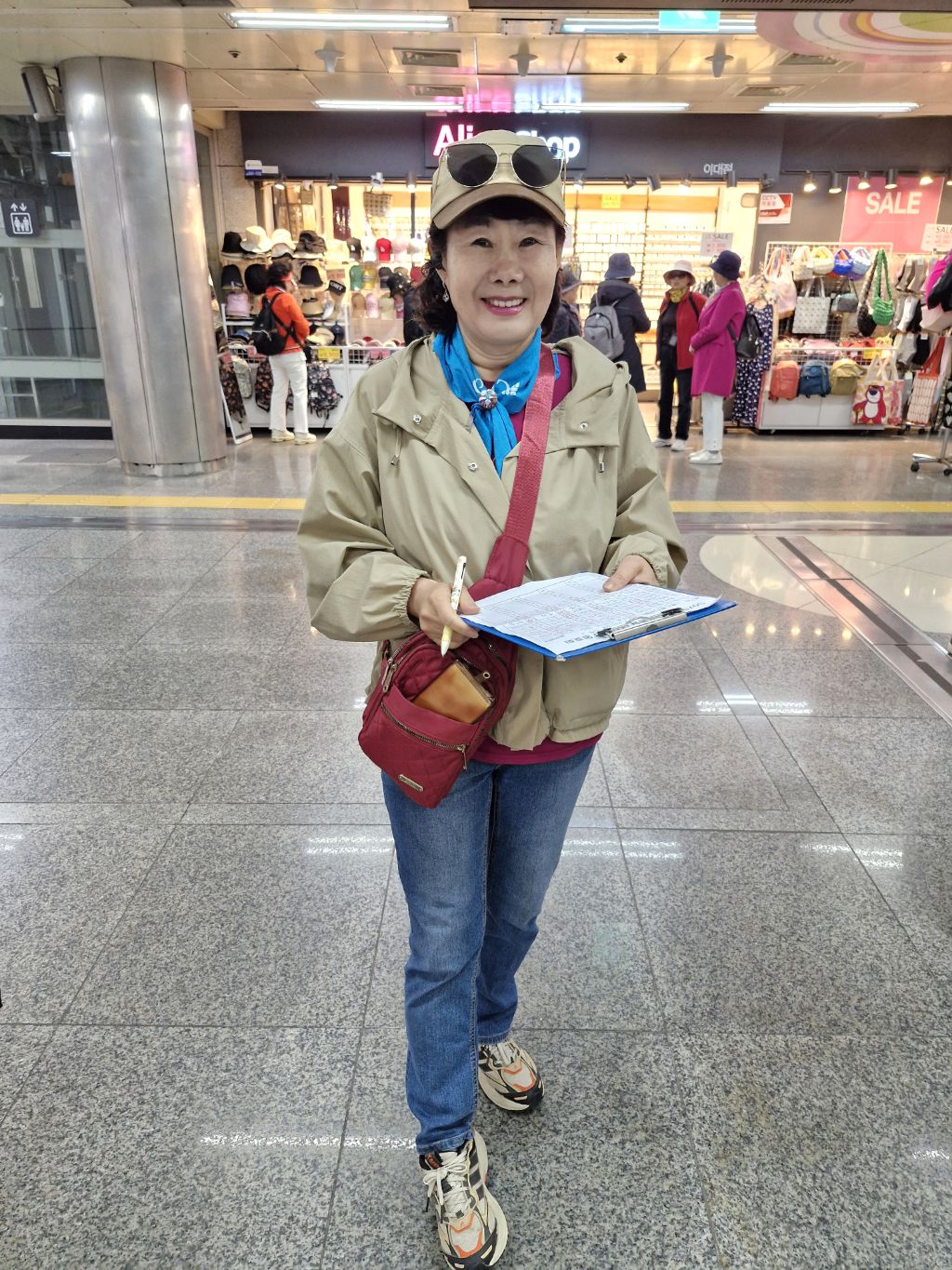 이대54 이미지