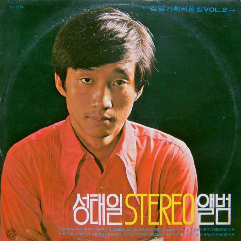 호반다방 이미지