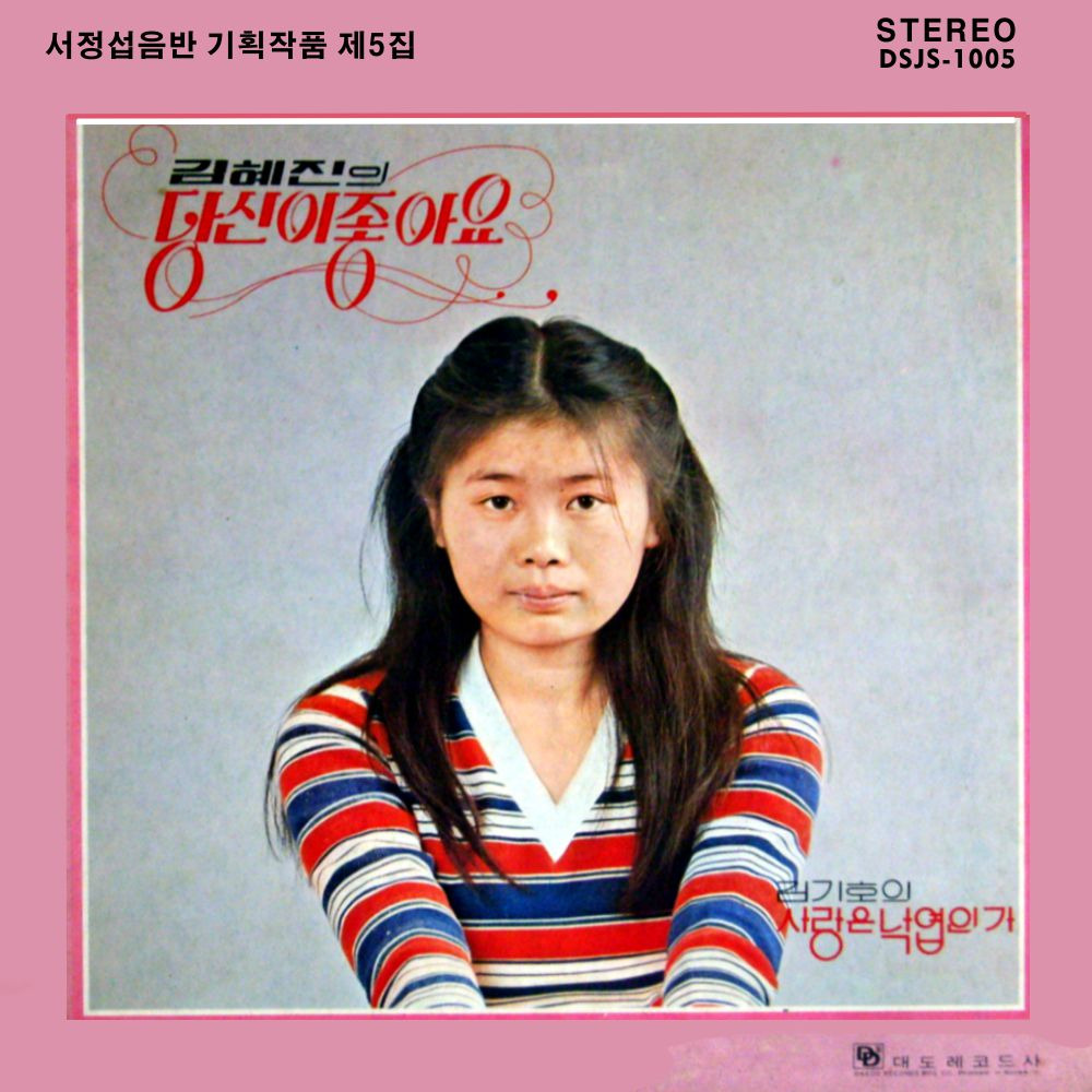 대도기획 이미지