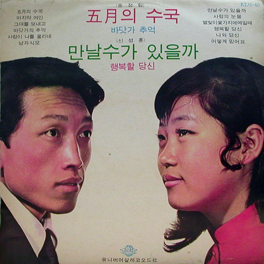 제작사 오월 이미지