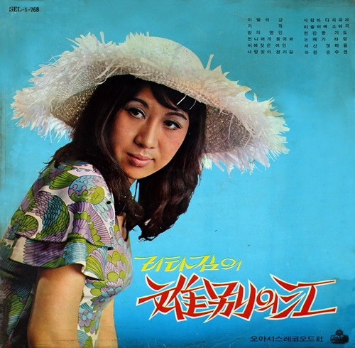 피라 이미지