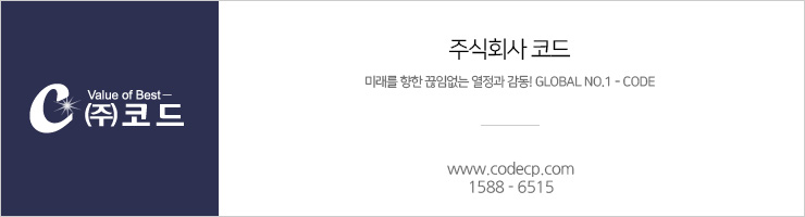 카터플래닛 이미지