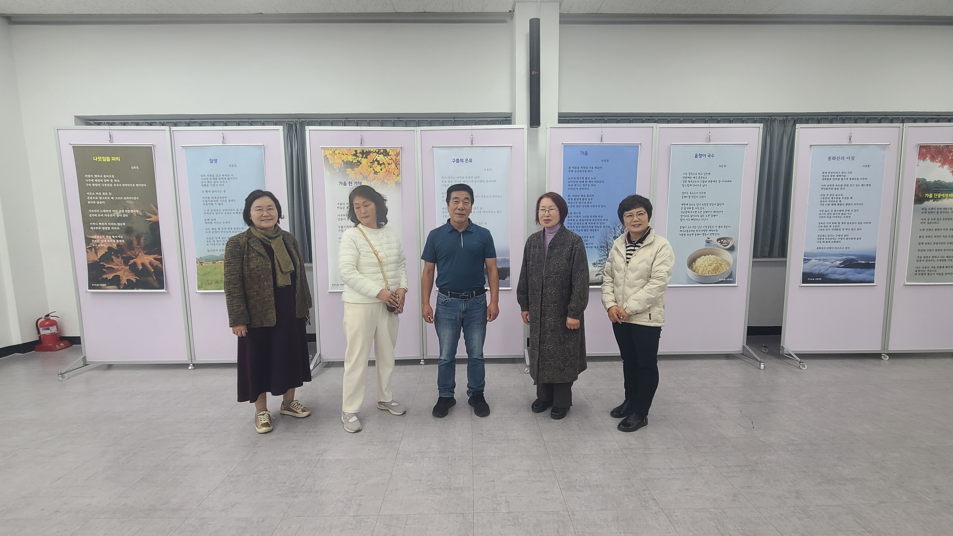 양구문화원 이미지