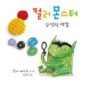 나2 이미지