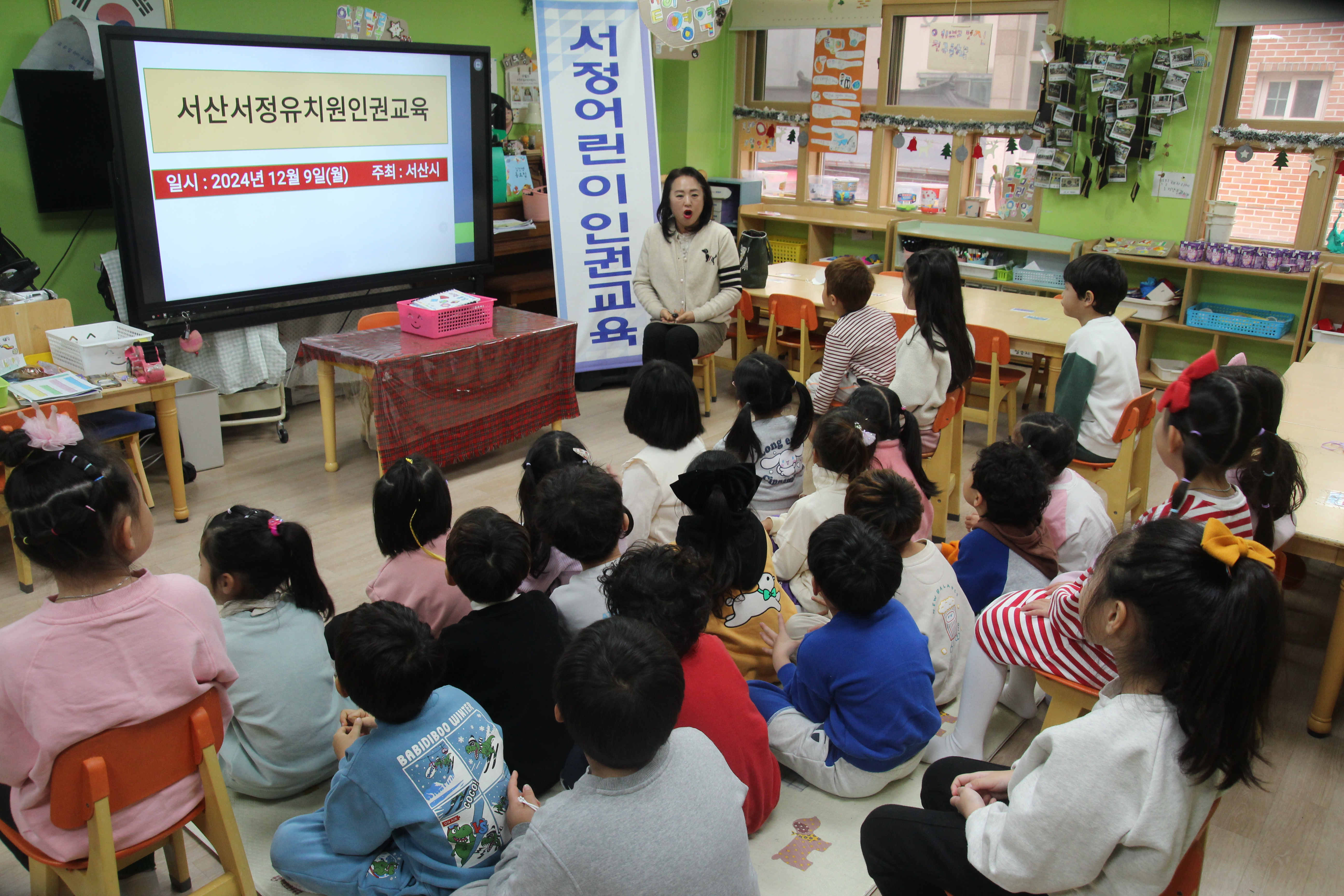 (주)찬솔 이미지