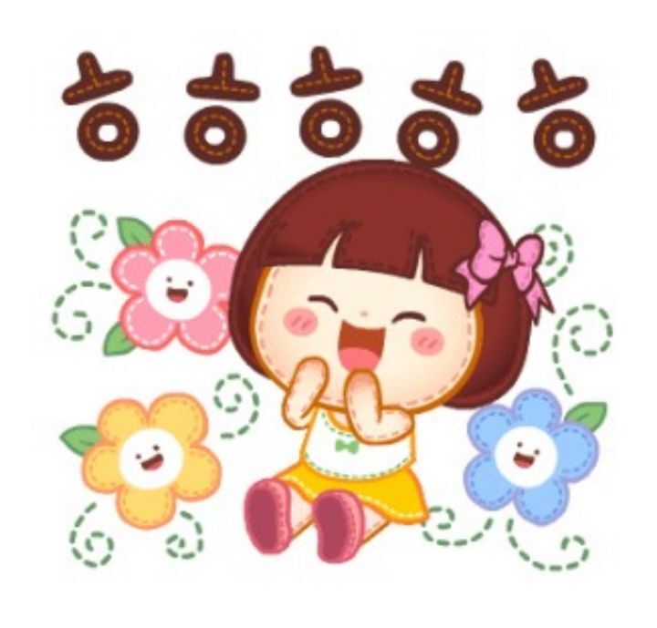 엔돌핀 이미지