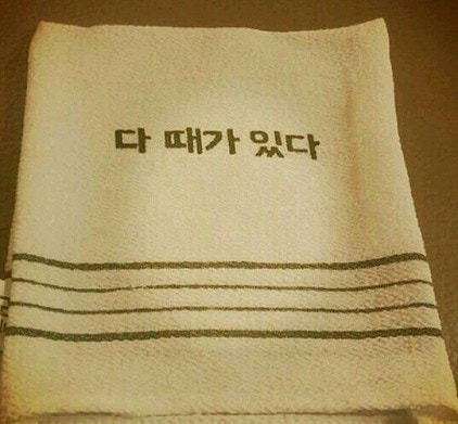 누나야 이미지