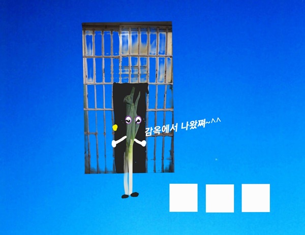 성자 이미지
