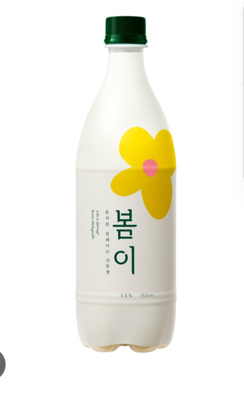봄이 이미지