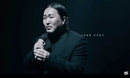 째즈도 이미지