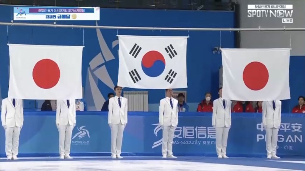 연지곤지 이미지