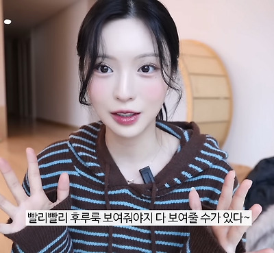 율리 이미지