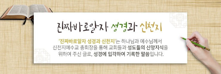 이루어진 이미지