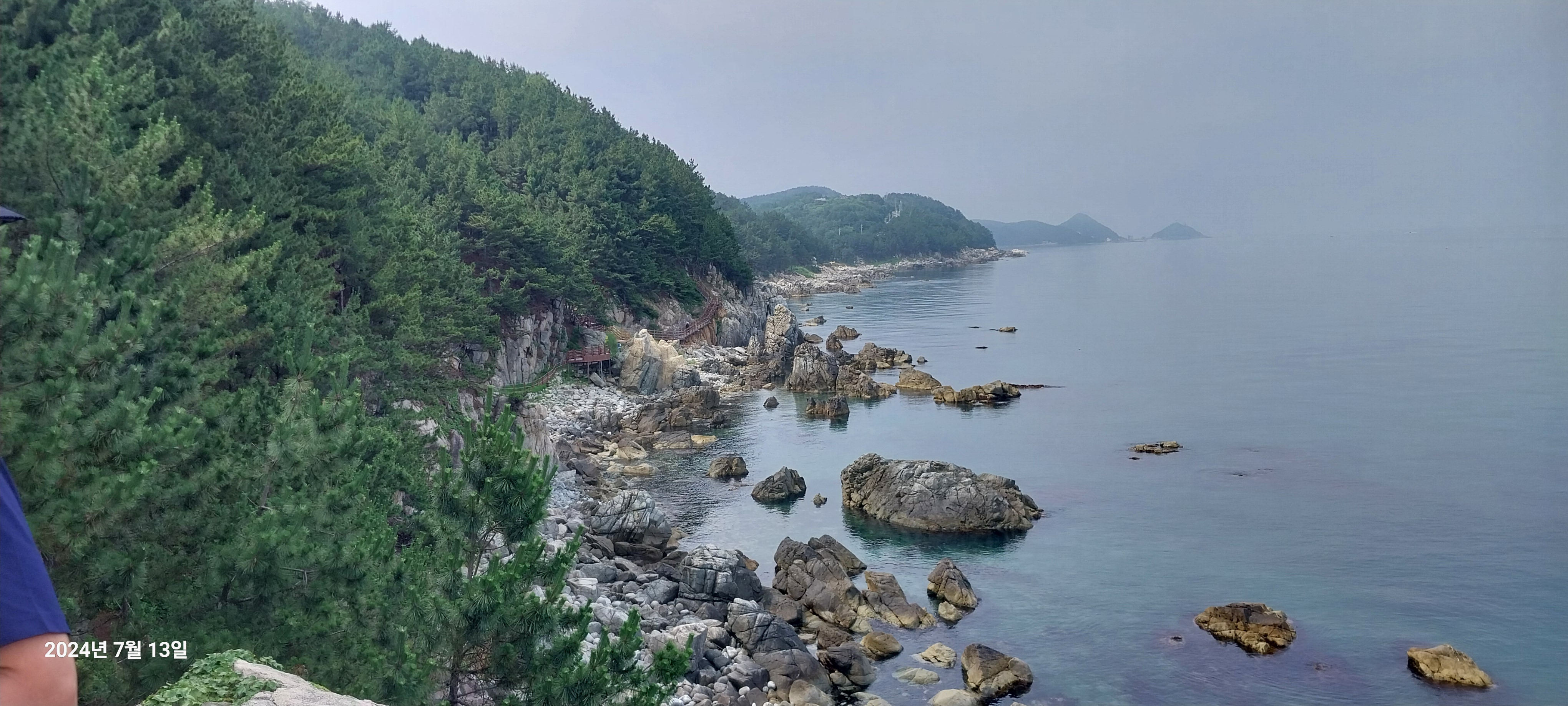 힐링트레블2 이미지
