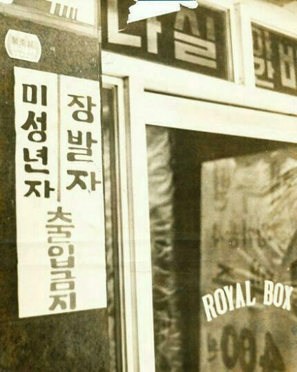 그다방 이미지
