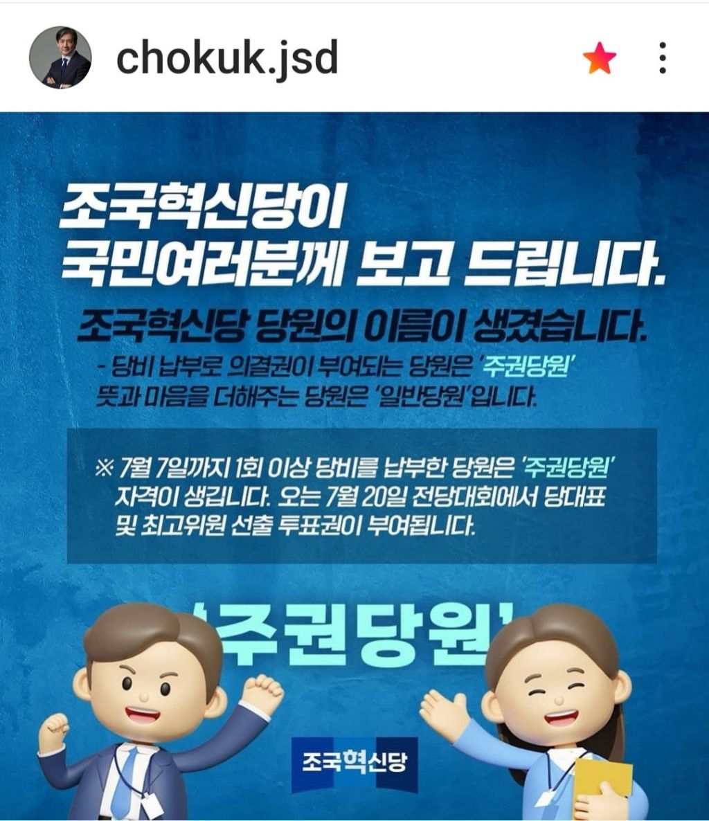 국민건강의원 이미지
