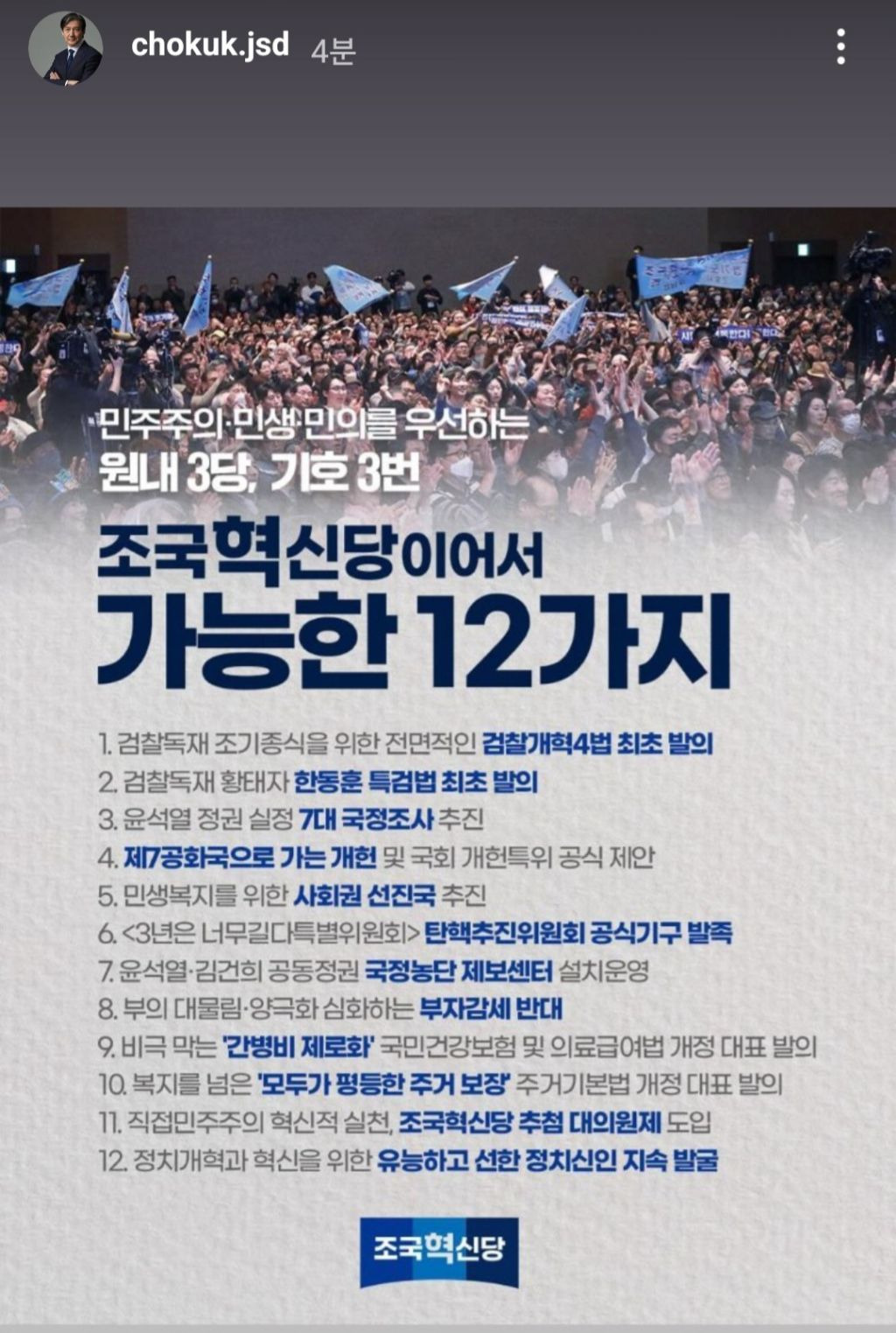 이브레인컨설팅 이미지
