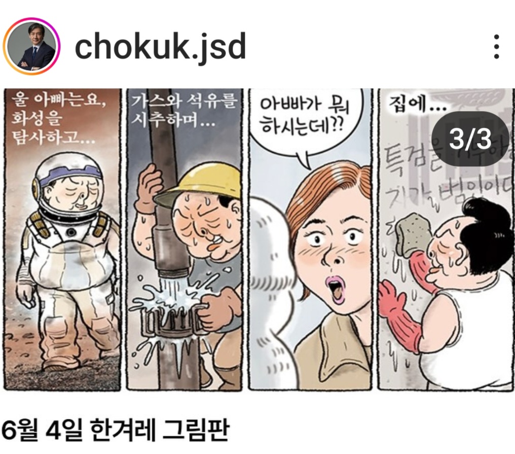 신용석유 이미지