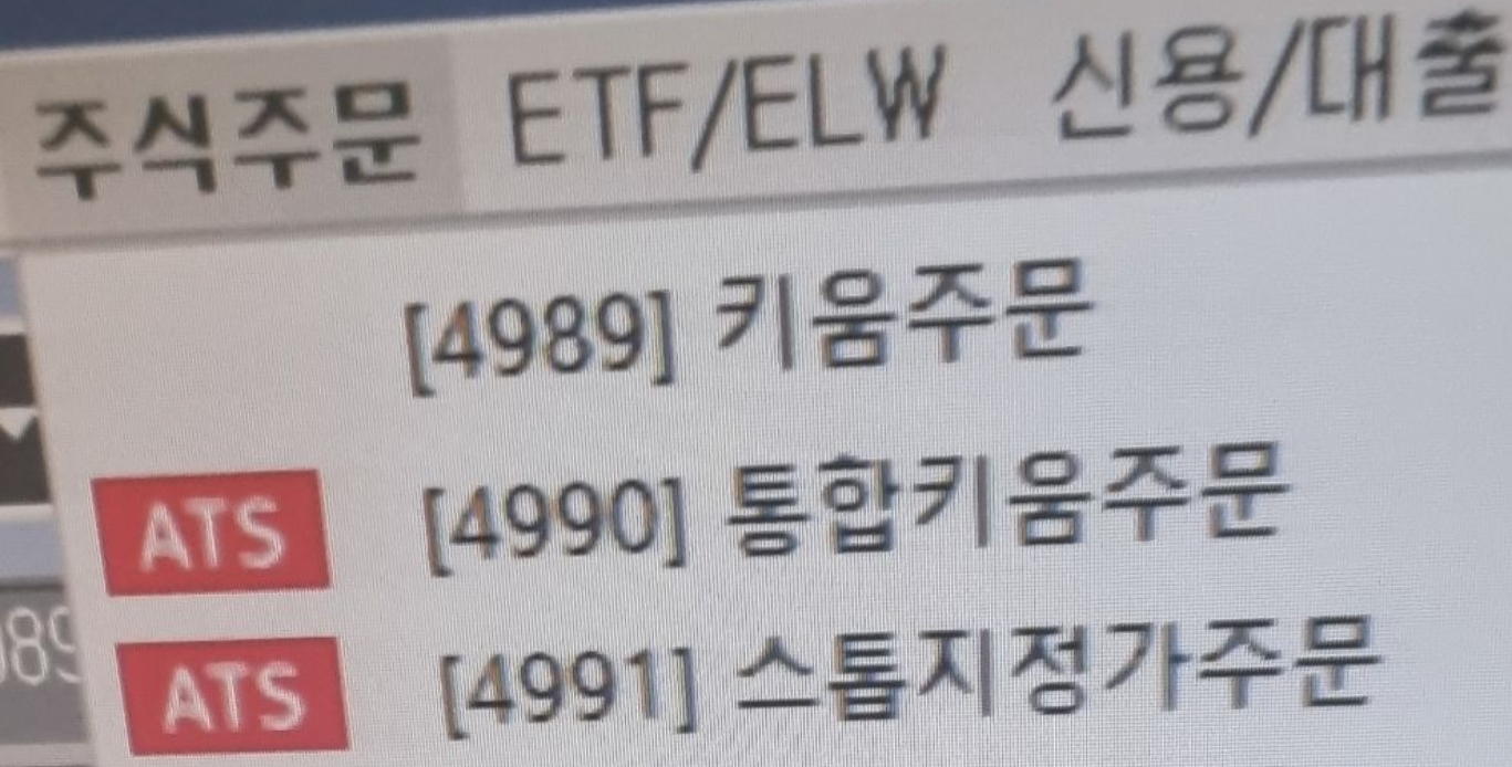 키드움 이미지