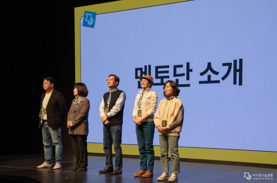 새두레회계법인 이미지