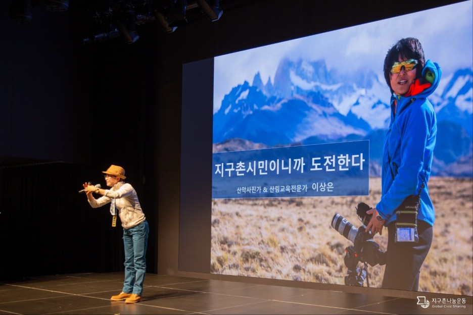 새두레회계법인 이미지