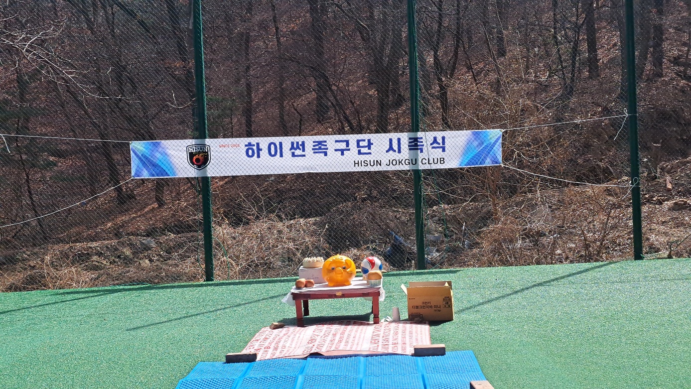 하이썬 이미지