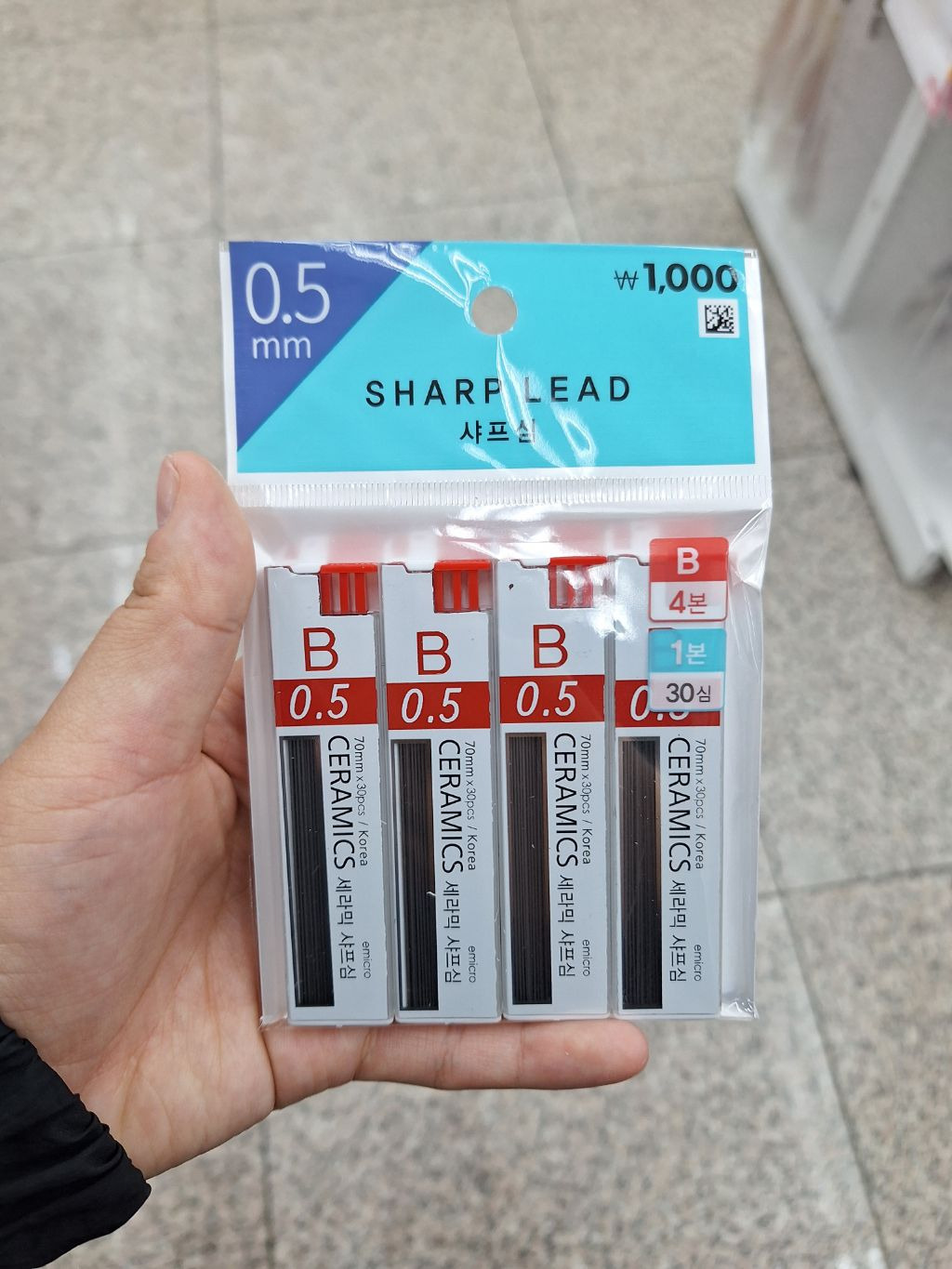 레드락볼링타운 이미지