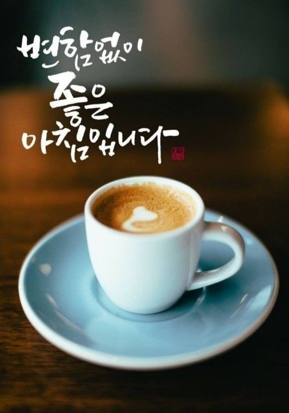 장녹수 이미지