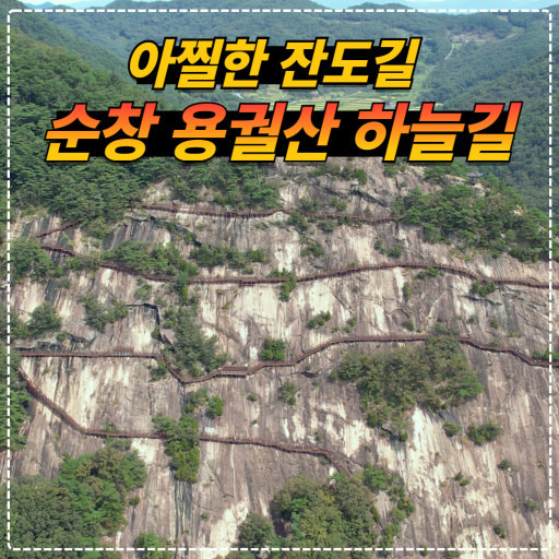 선경주유소 이미지