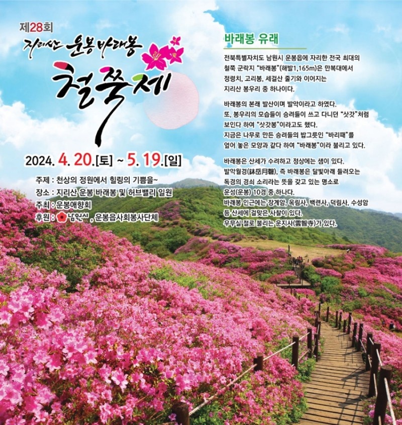선경주유소 이미지