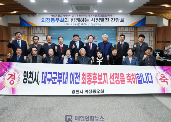 창도 이미지