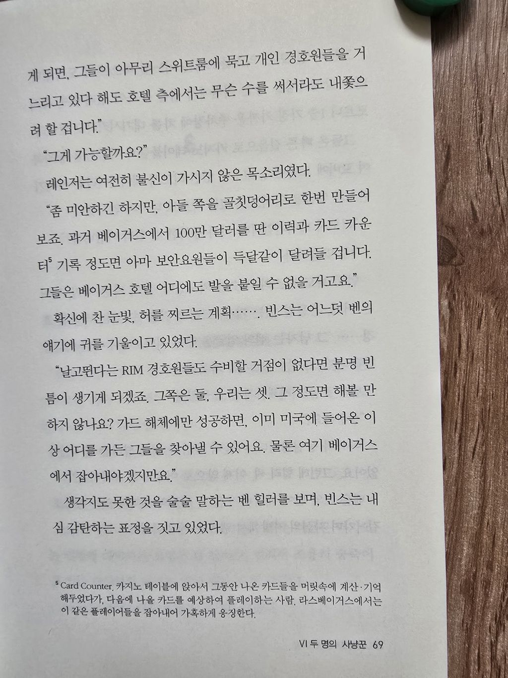 트레이더고 이미지