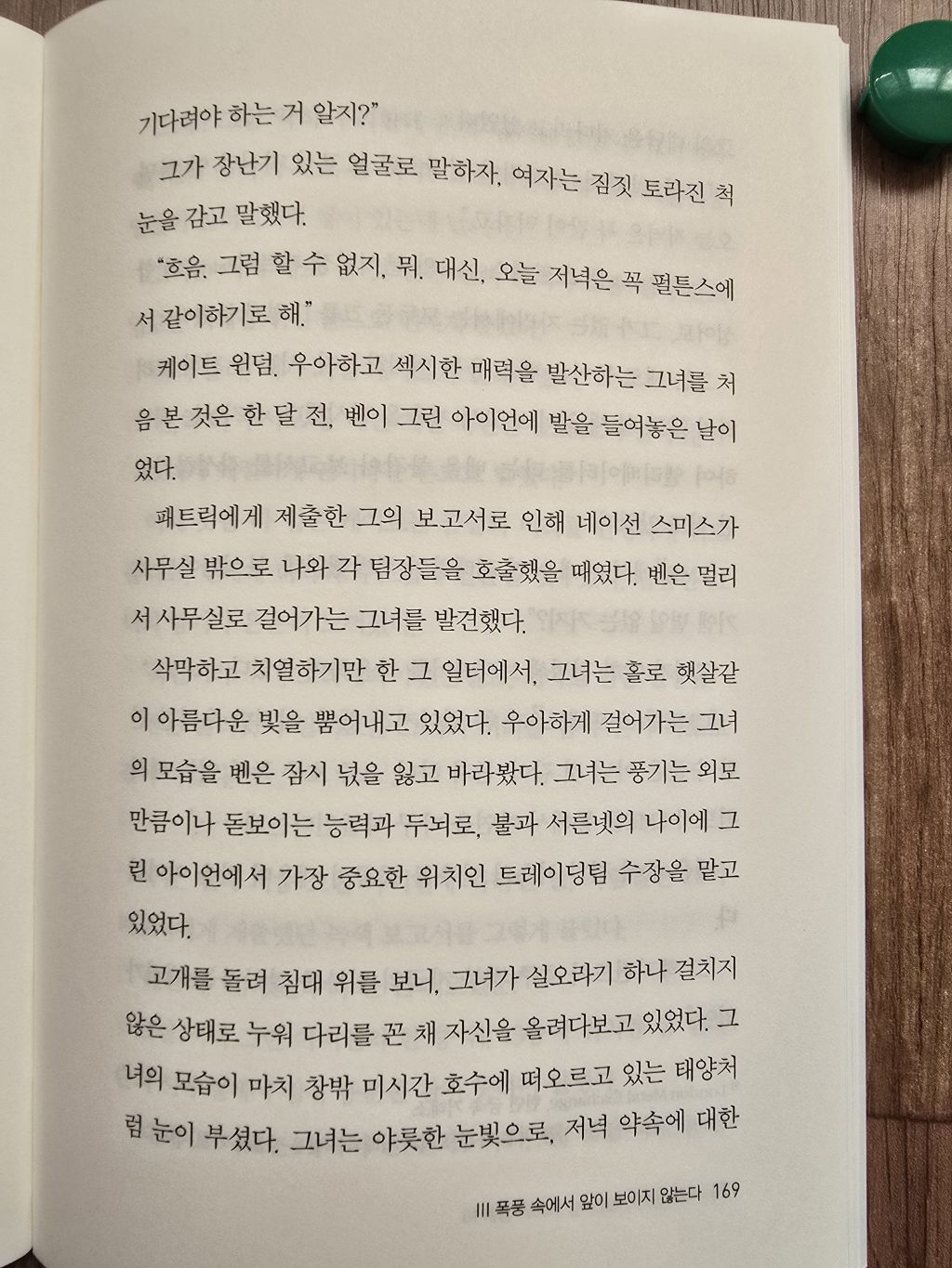 트레이더고 이미지