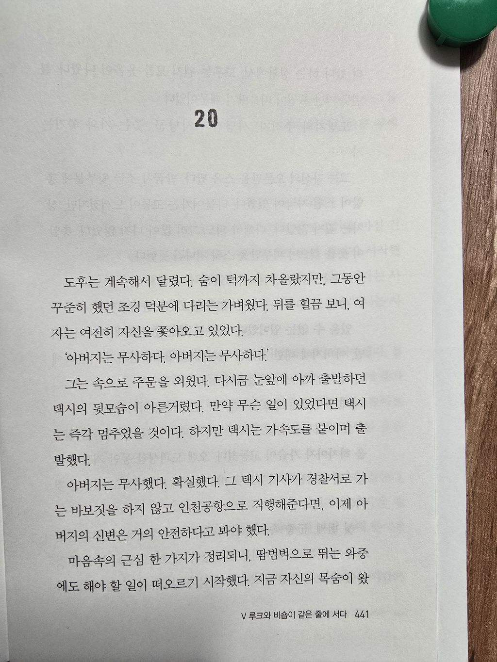 트레이더고 이미지