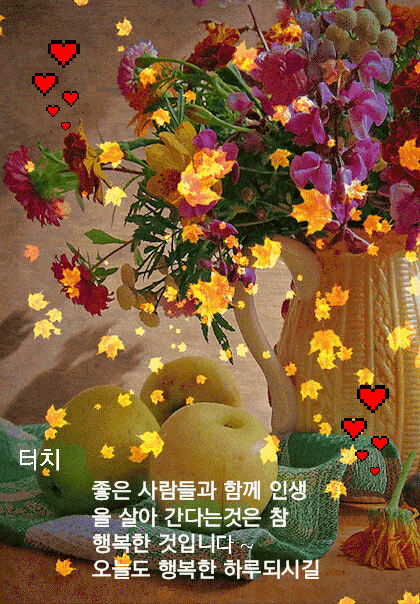 카페 프로필 이미지