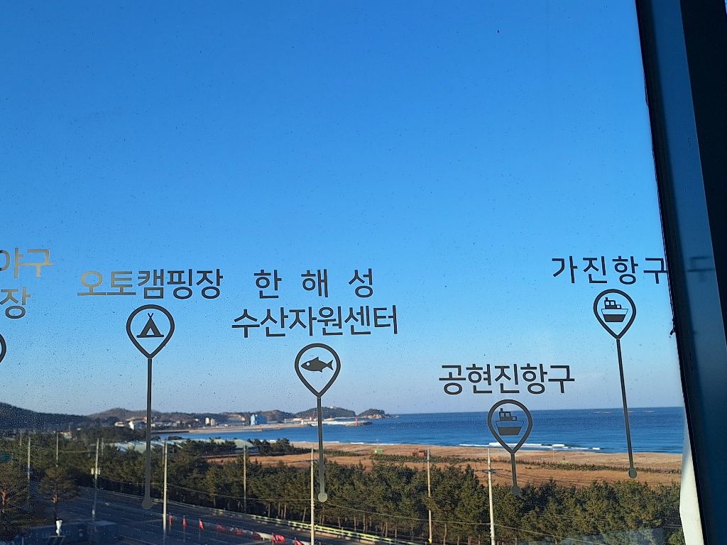 대진항 이미지
