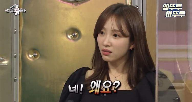 사회생활 만렙인 분들 실제 상황에서 "ㅎㅎ 즐거우세요?”에 뭐라고 받아쳐야 하나요..?.twt | 인스티즈