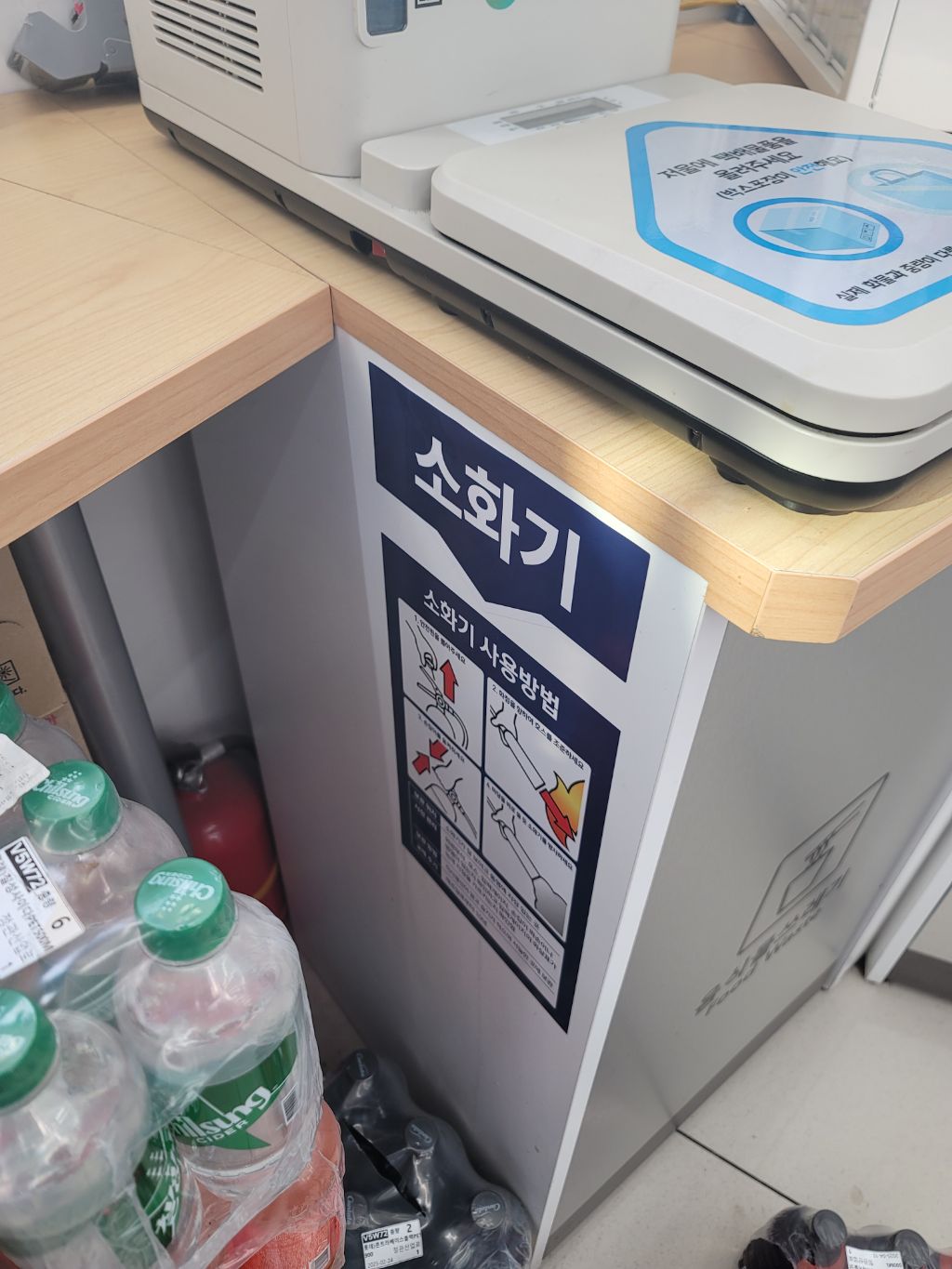 정관산업로 이미지