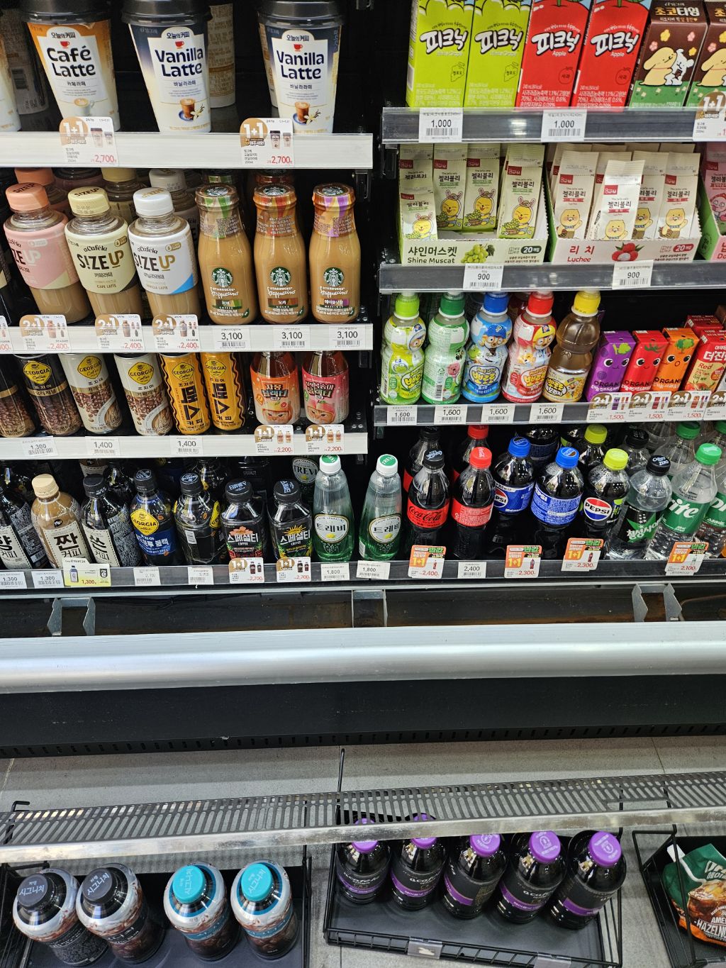 오피스디포부산 이미지