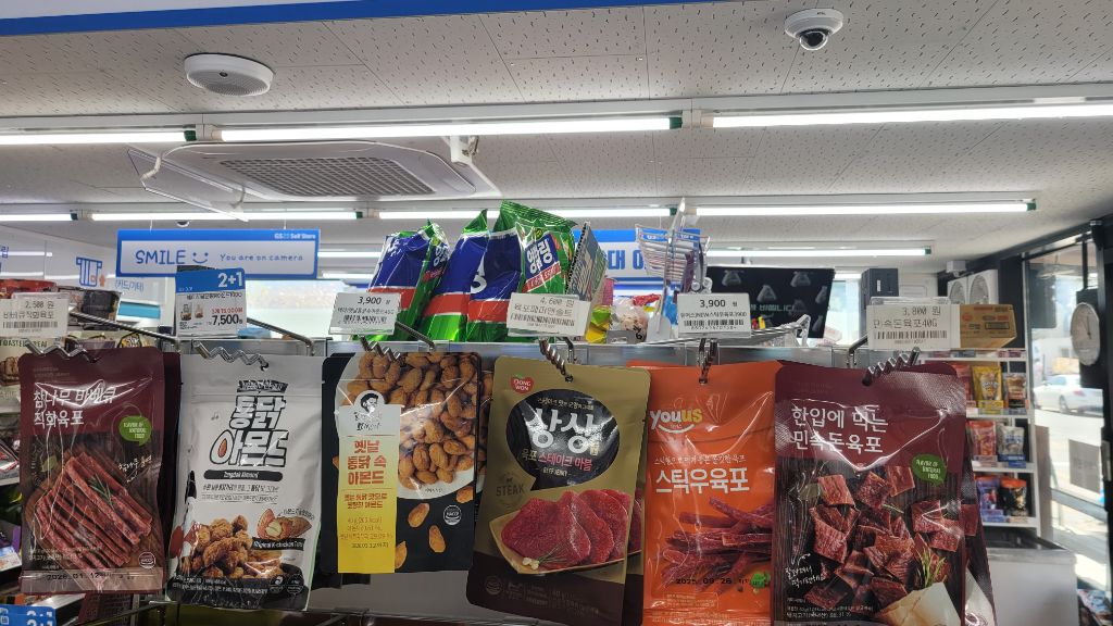 일광해수욕장점 이미지