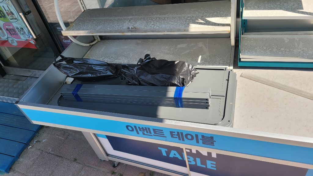 일광해수욕장점 이미지
