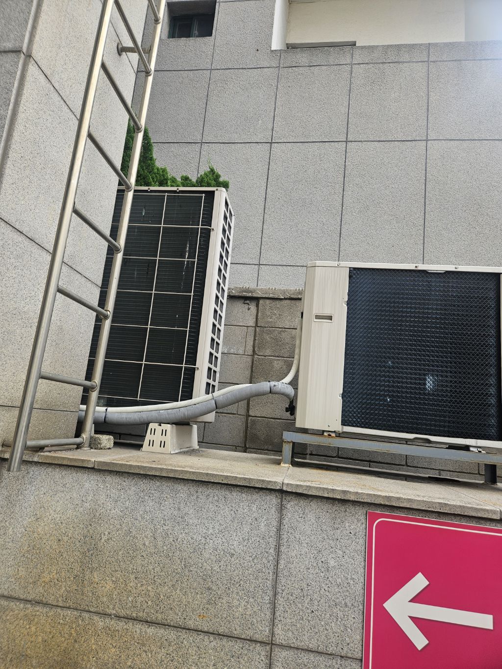 오피스디포부산 이미지