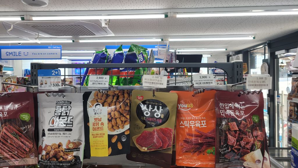 일광해수욕장점 이미지